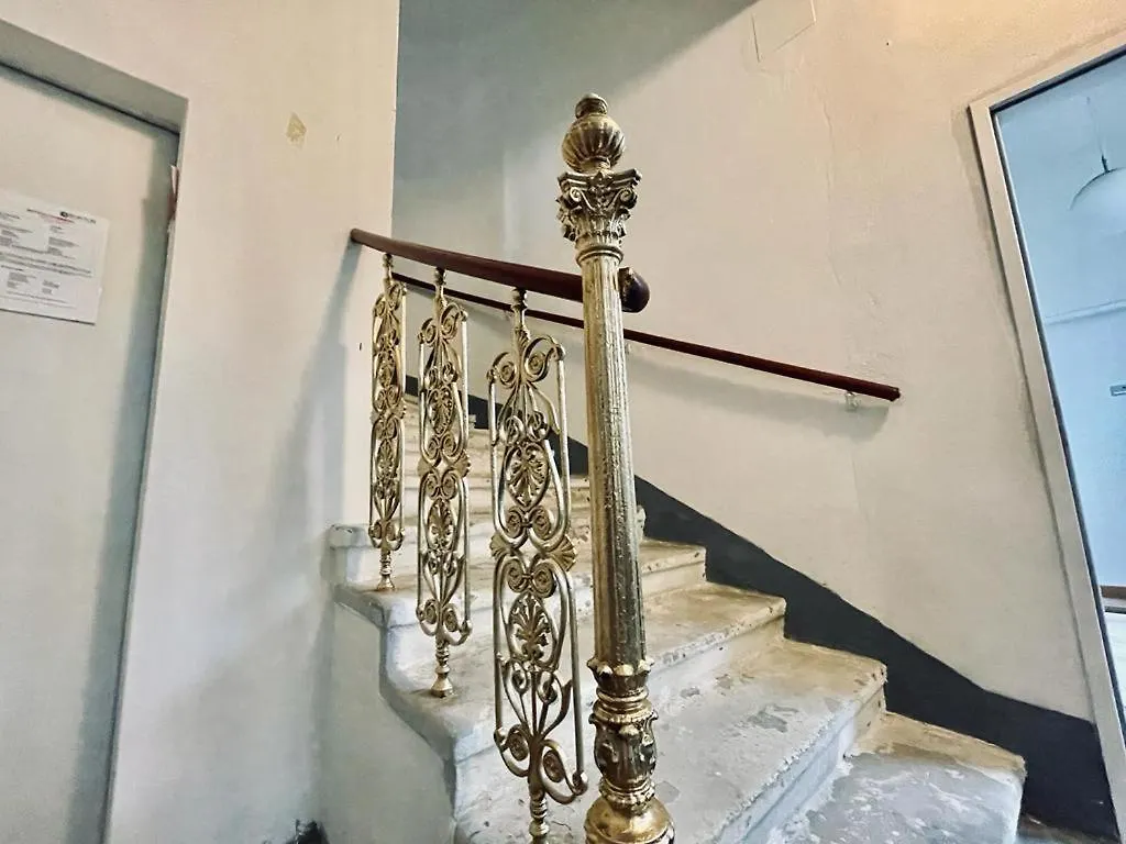 Appartamento Titanic 2 Vienna